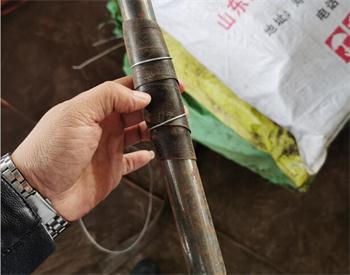 安顺50MM注浆管